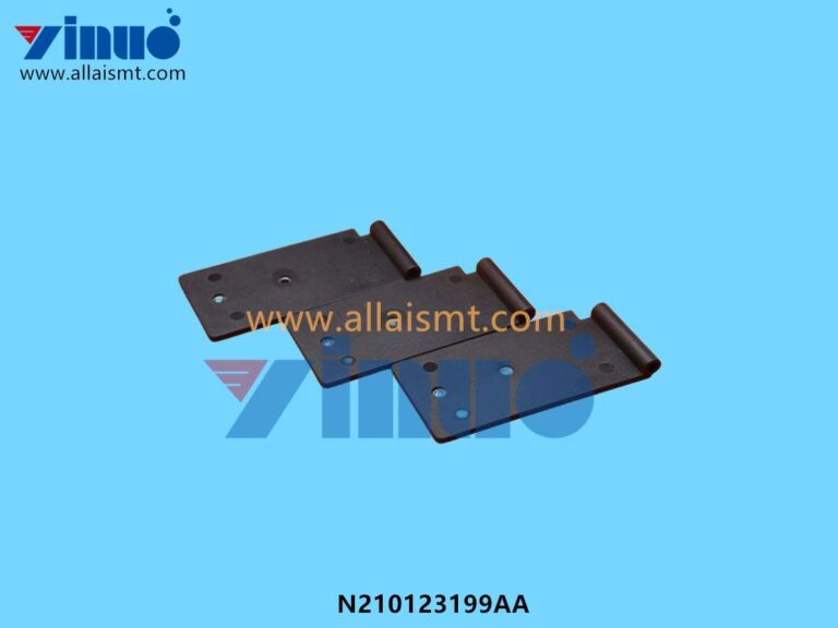 N210123199AA FEEDER COVER