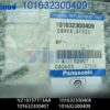 N210157713AA 101632300408 101632300407 101632300409 COVER