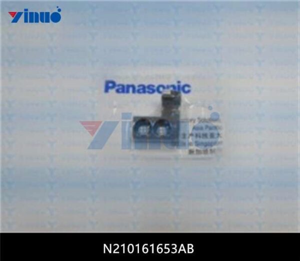 N210161653AB