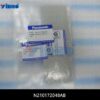 N210172048AB
