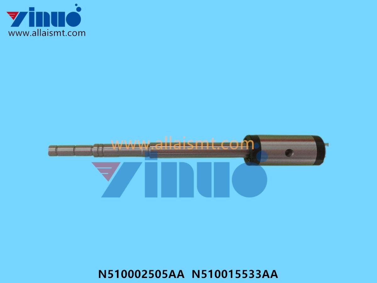 HEAD BALL SPLINE N510002505AA N510015533AA H8