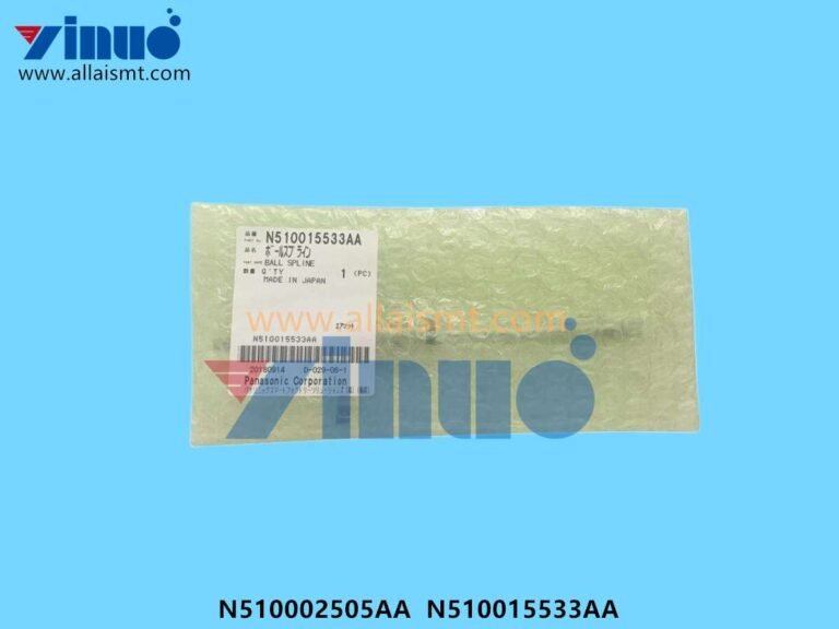 HEAD BALL SPLINE N510002505AA N510015533AA H8