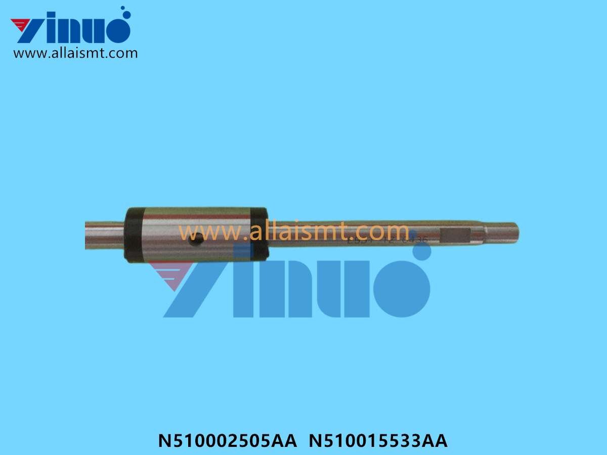 HEAD BALL SPLINE N510002505AA N510015533AA H8
