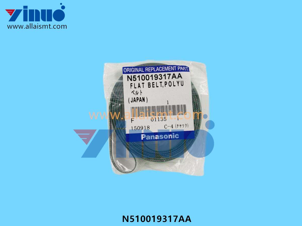 FLAT BELT RUBBER 8.5MM N510019317AA