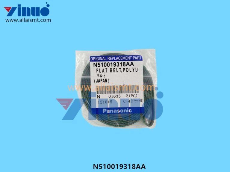 CM212 Conveyor Belt N510019318AA