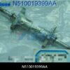 N510019399AA