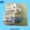 Ball Spline has N510037999AA
