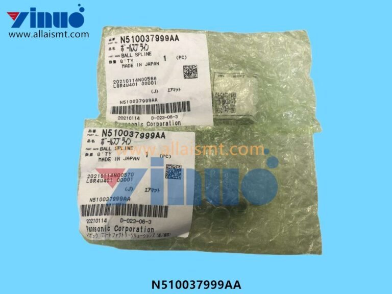 Ball Spline has N510037999AA