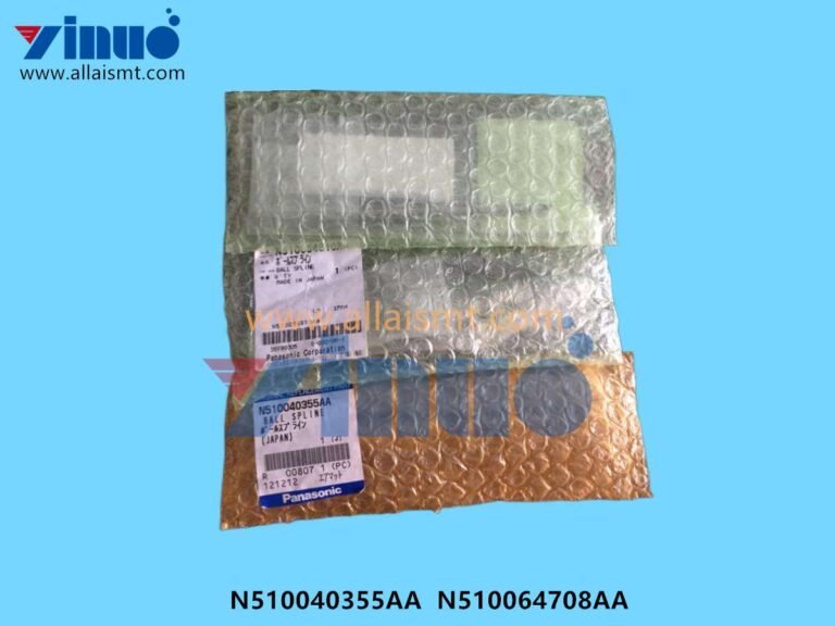 NPM BALL SPLINE N510040355AA N510064708AA