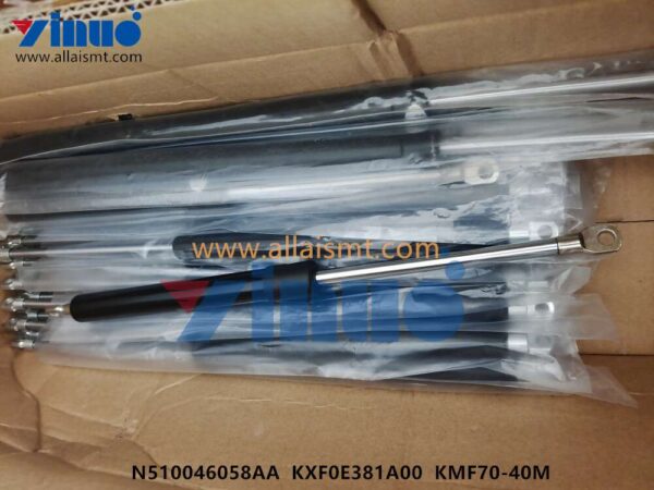 GAS SPRING N510046058AA KXF0E381A00 KMF70-40M