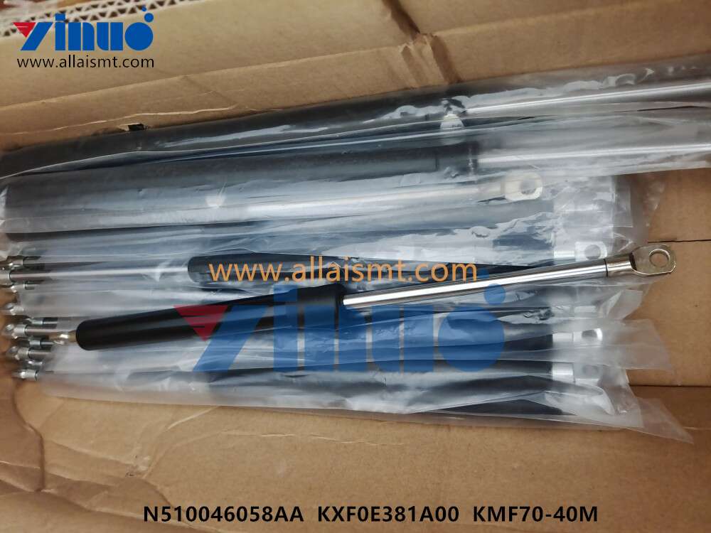 GAS SPRING N510046058AA KXF0E381A00 KMF70-40M