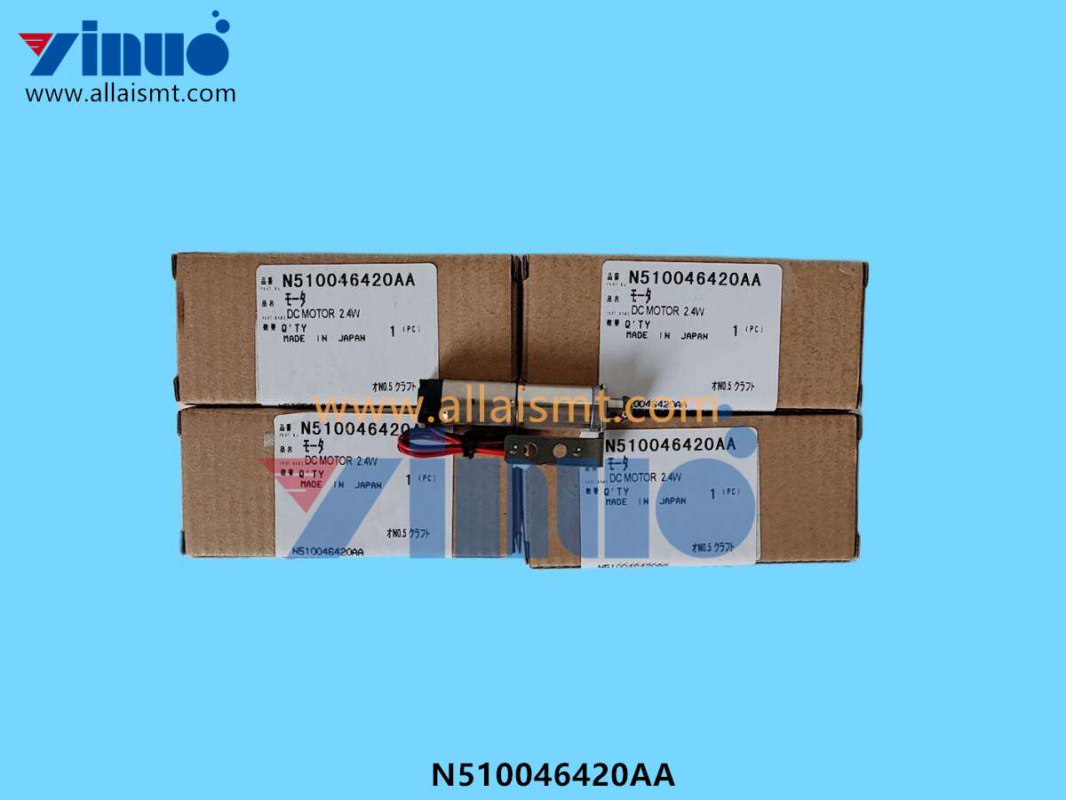 DC motor 2.4W N510046420AA