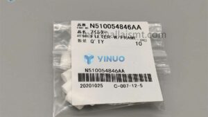 N510054846AA ELEMENT filtr