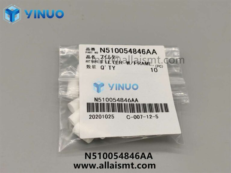 N510054846AA ELEMENT filtr