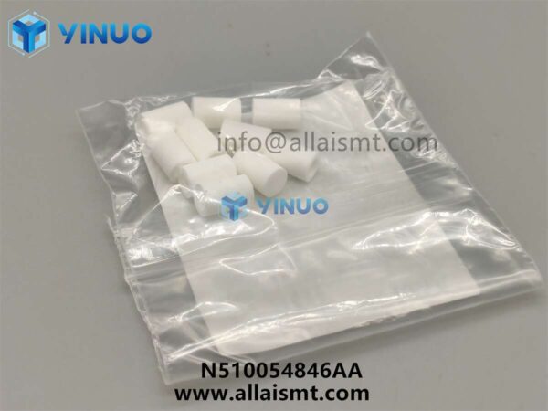 N510054846AA ELEMENT filtr