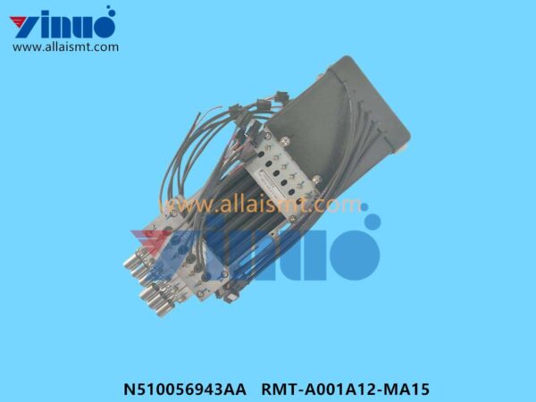 CM602 12H Z Axis Motor N510056943AA RMT-A001A12-MA15