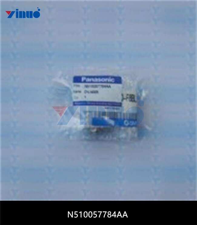 N510057784AA
