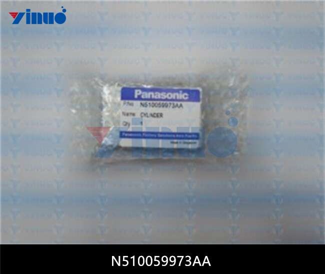 N510059973AA