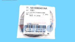Belt N510060401AA