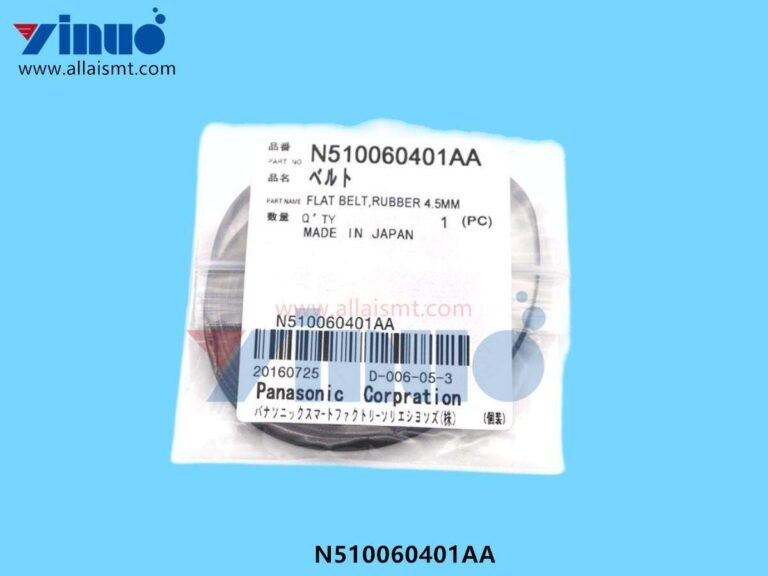 Belt N510060401AA