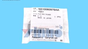 FLAT BELT RUBBER 4 N510060976AA