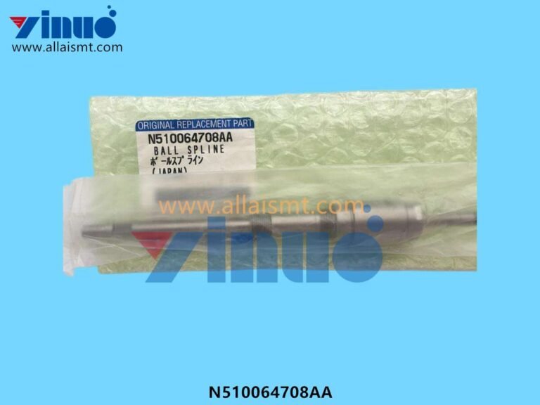 Ball Spline N510064708AA