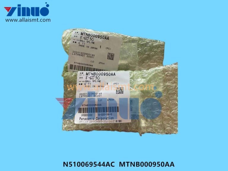 BALL SPLINE N510069544AC MTNB000950AA