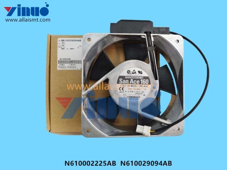 FAN N610002225AB N610029094AB