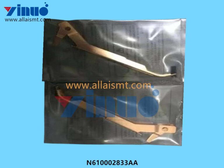 Feeder PRESSER COVER N610002833AA 8mm