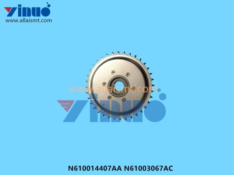 N610014407AA N61003067AC FEEDER GEAR