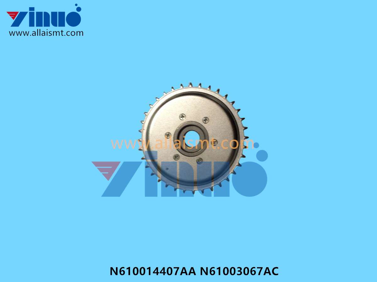 N610014407AA N61003067AC FEEDER GEAR