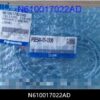 N610017022AD