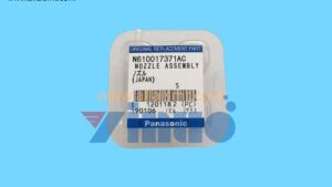 NOZZLE N610017371AC N610017371AD 110S