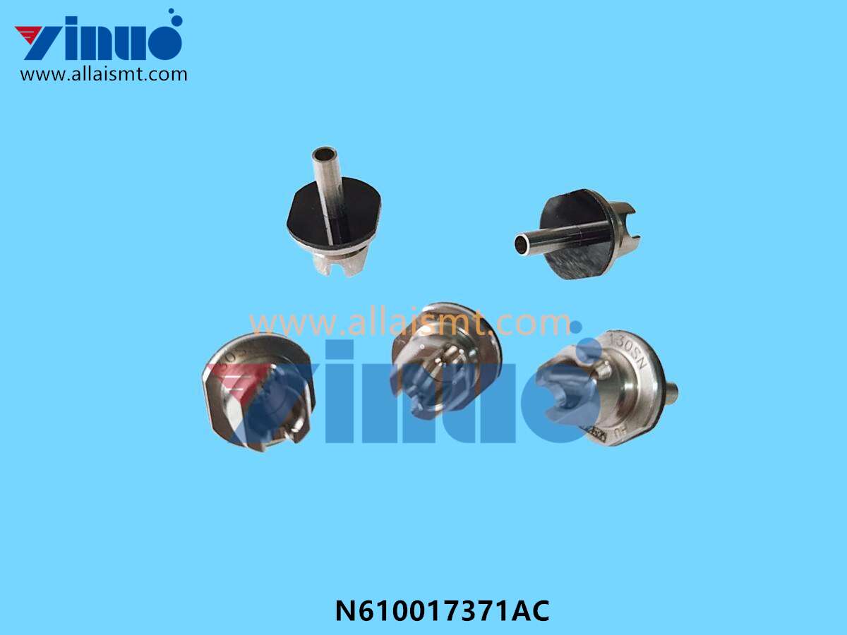 NOZZLE 110S N610017371AC