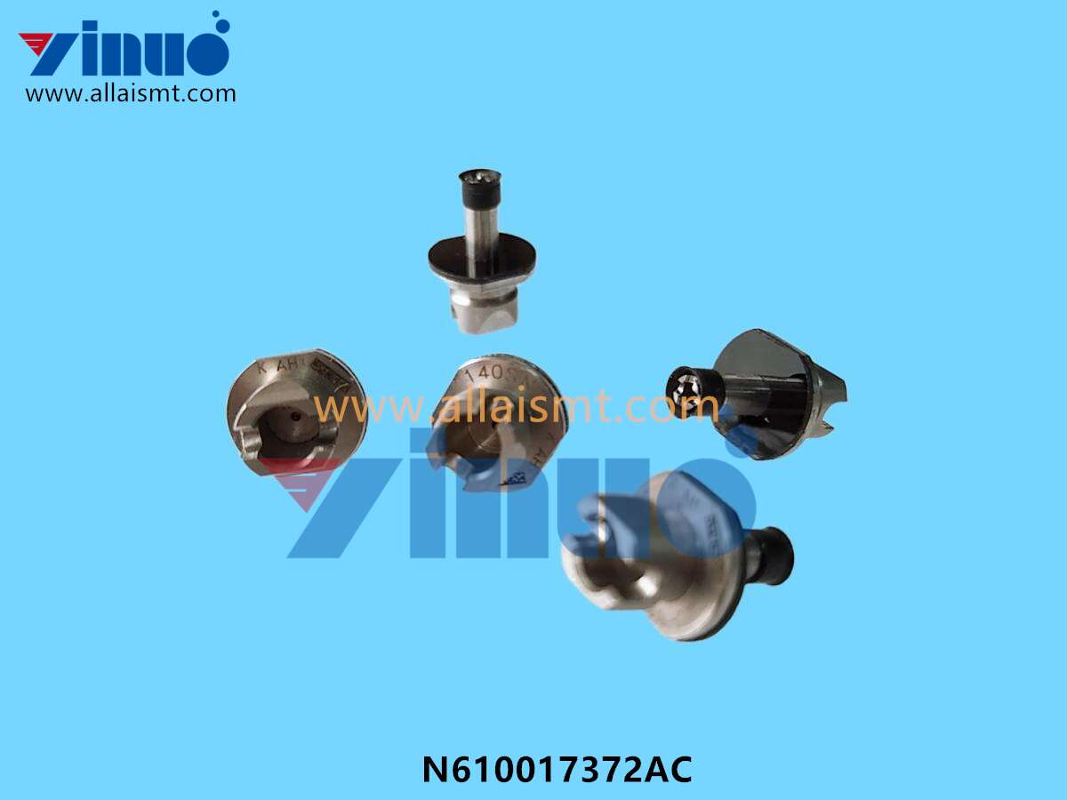 Nozzle 115S N610017372AC