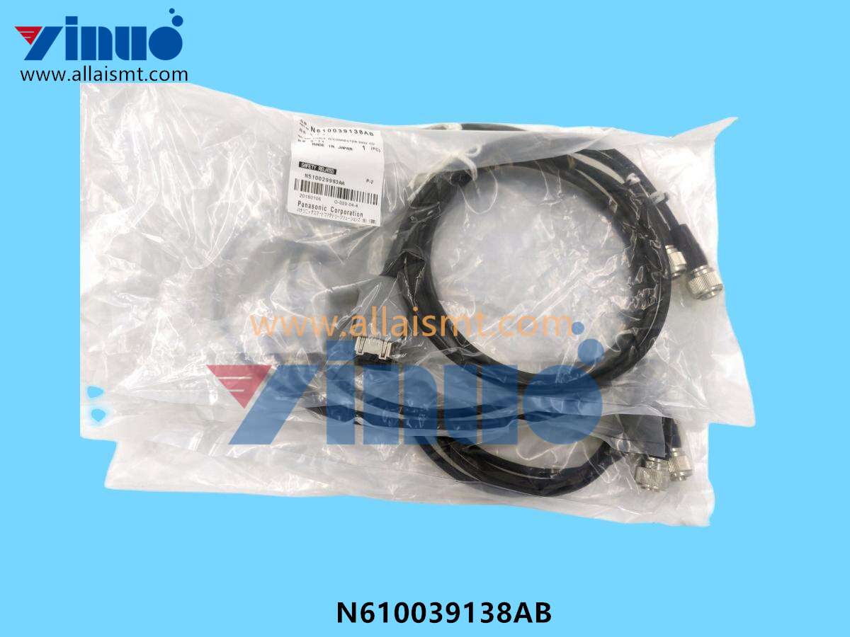 CABLE W CONNECT N610039138AB