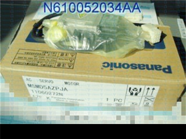 N610052034AA