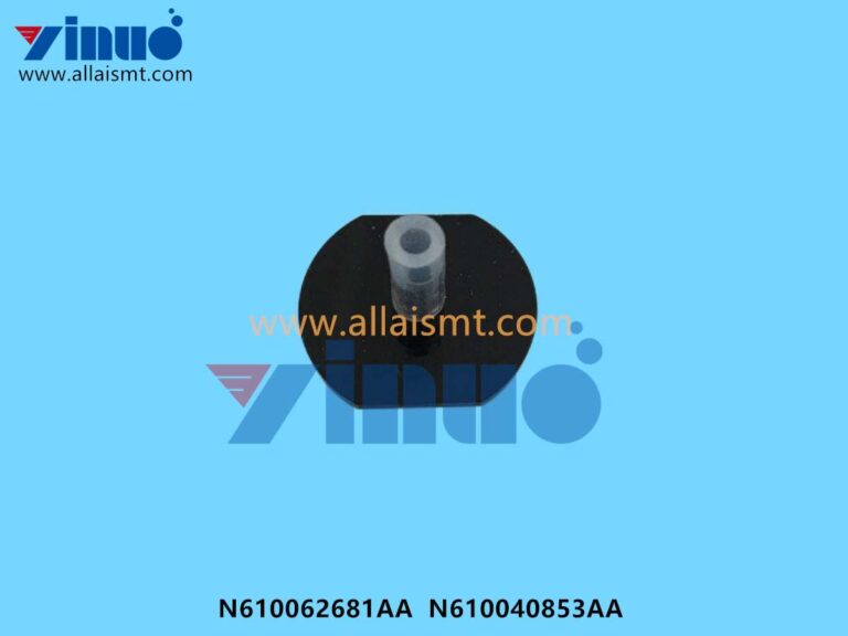 Nozzle 240CS N610062681AA N610040853AA