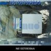 N610070939AA
