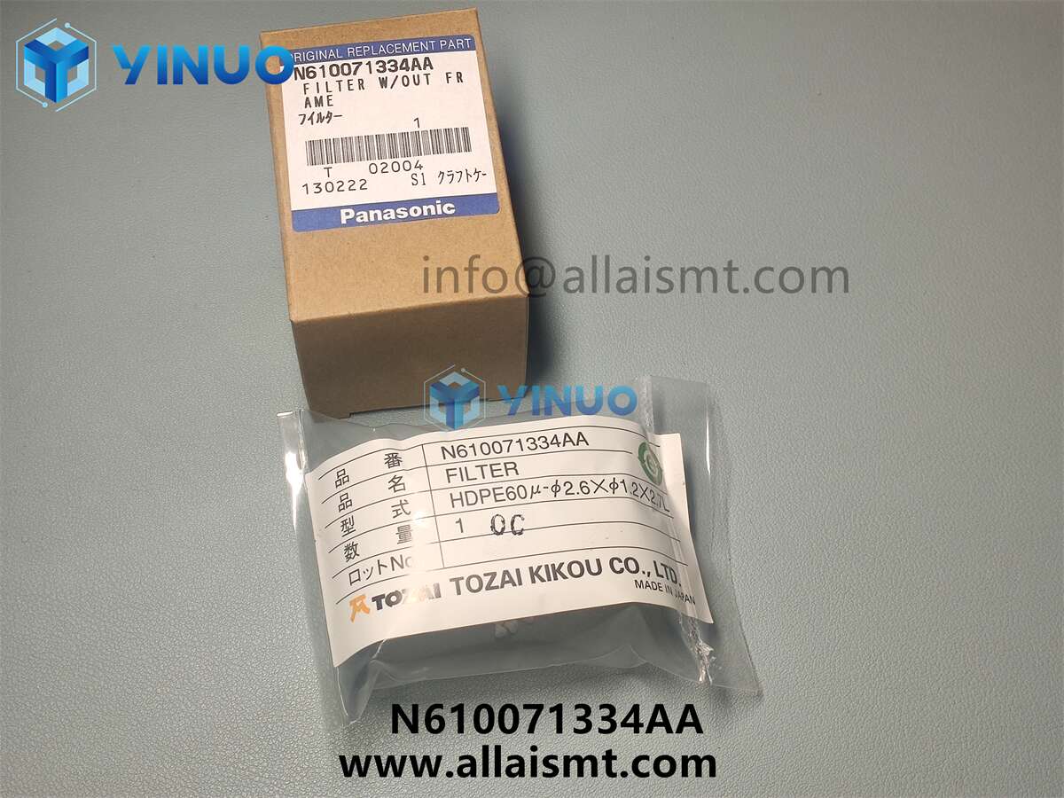 N610071334AA FILTER WOUT FRAME