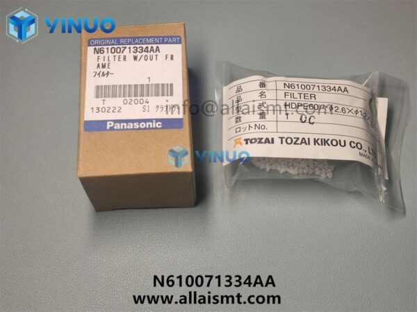 N610071334AA FILTER WOUT FRAME