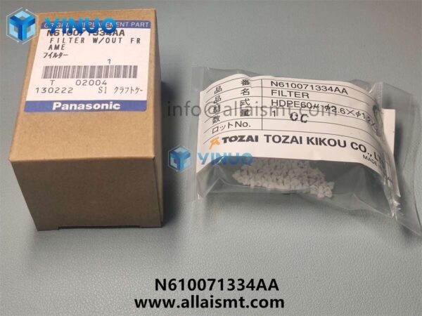 N610071334AA FILTER WOUT FRAME