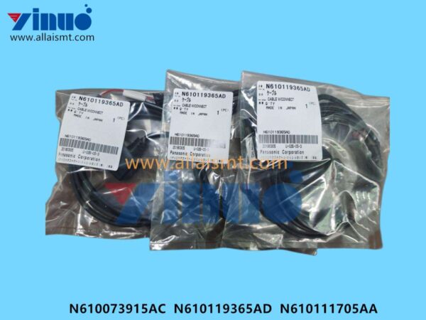 CABLE W/CONNECTOR N610073915AC N610119365AD N610111705AA