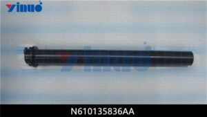 N610135836AA
