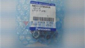 N610137854AA