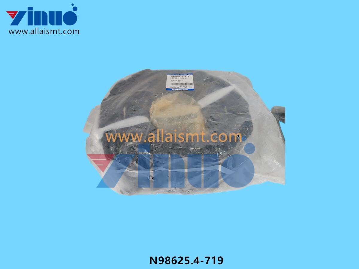 CABLE DUCT N98625.4-719