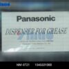NM-0721 1046601000 GREASE grease gun