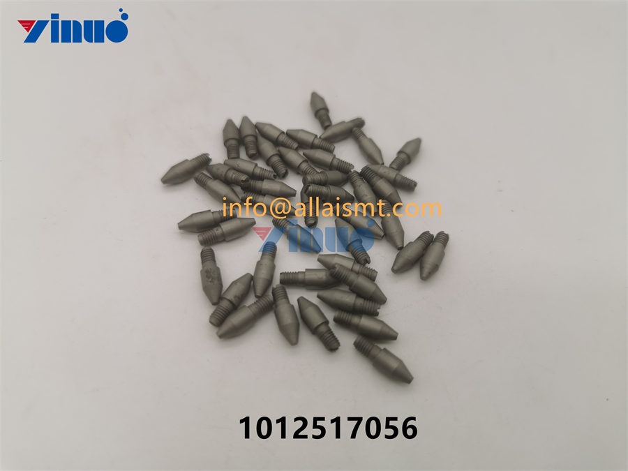 PIN 1012517056 (3) PIN 1012517056