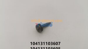 PISTON 104131103607 104131103605 1041311036