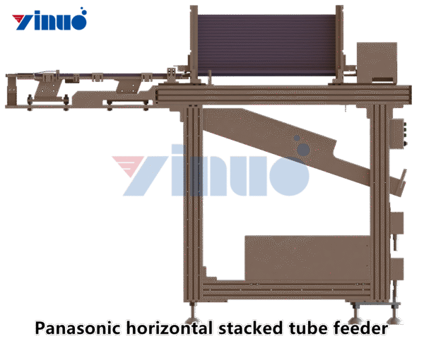 Panasonic horizontal stacked tube feeder
